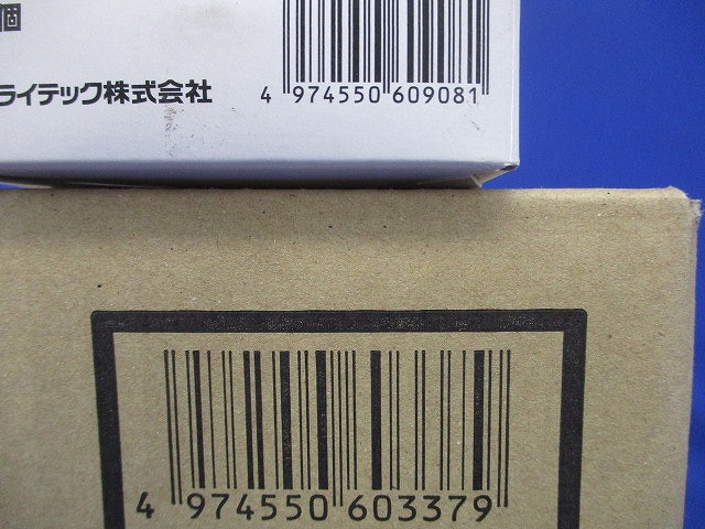 LEED-18904-LS9+LEEU-2003N-02LEDダウンライト 5000K LEKD203914N-LS9