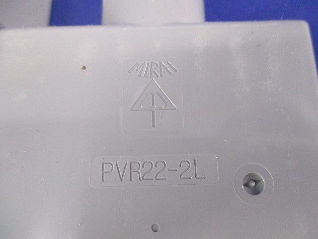 露出スイッチボックス(グレー)(15個入) PVR22-2L