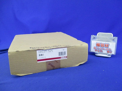 LED非常用照明 誘導灯(パネル別売)(24年製) OR037525