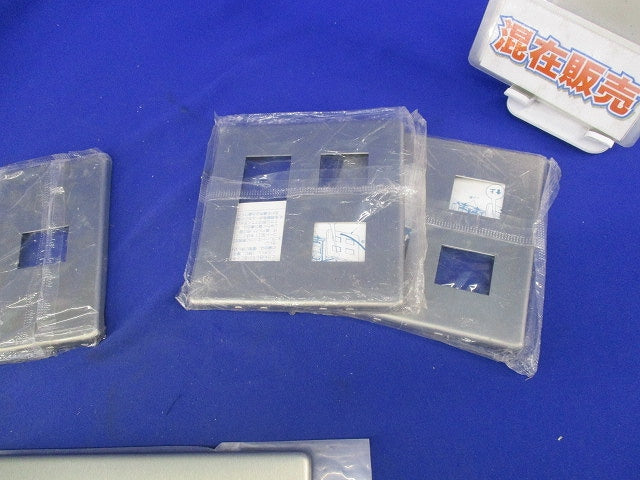 新金属プレートセット(混在5枚入個入)National WN6505K他