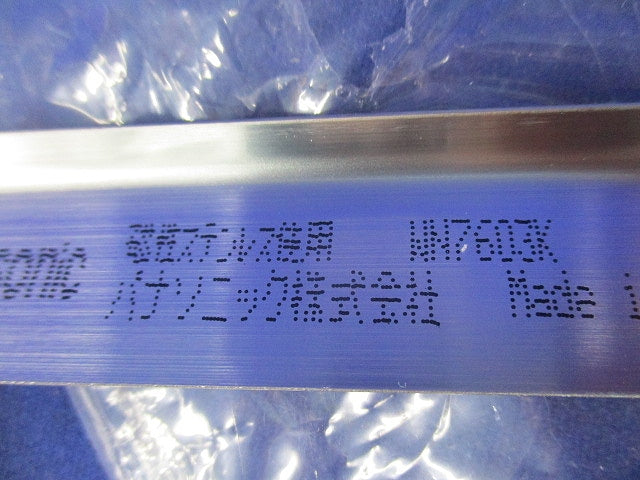 ステンレス埋込コンセントプレートセット(混在6枚入) WN9614K他