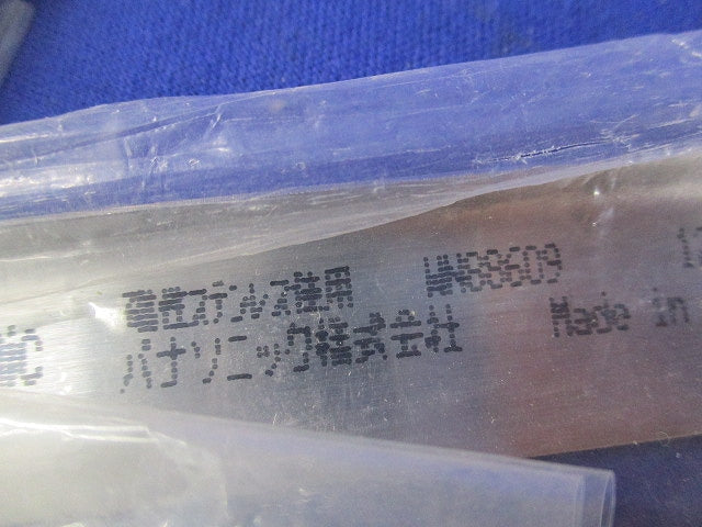 ステンレス埋込コンセントプレートセット(混在6枚入) WN9614K他