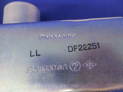 ねじなしユニバーサル・露出スイッチボックスセット(混在3個入) DS63251他