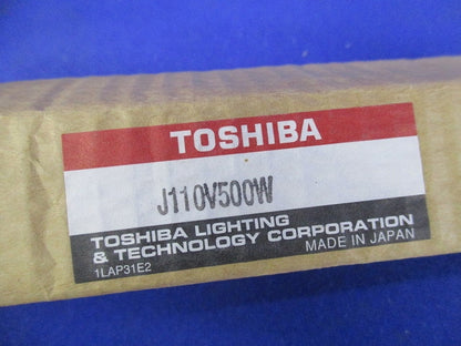 両端子形ハロゲンランプ J110V500W