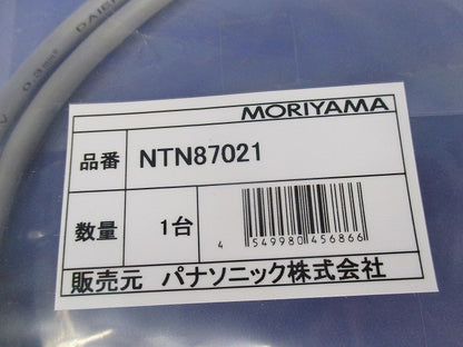 別売電源ケーブル 終端コネクタ付(森山産業製品)(4個入) NTN87021