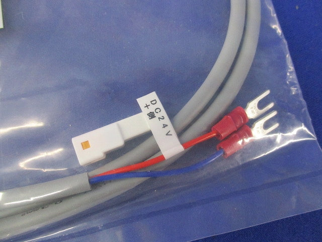 別売電源ケーブル 終端コネクタ付(森山産業製品)(4個入) NTN87021