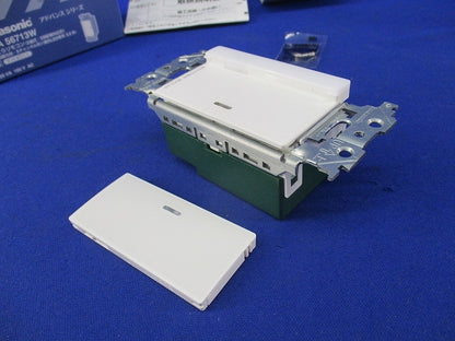 とったらリモコン(2線式・親器)(マットホワイト) WTA56713W