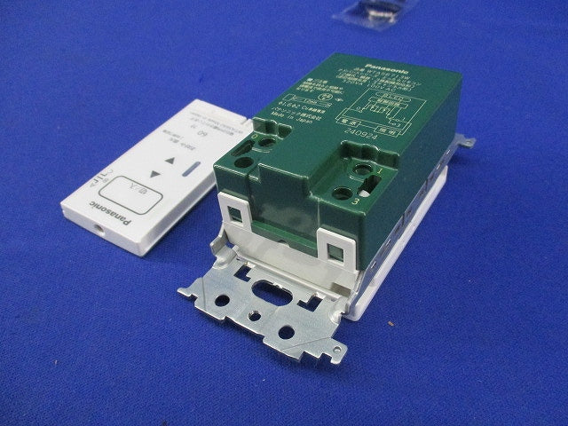 とったらリモコン(2線式・親器)(マットホワイト) WTA56713W