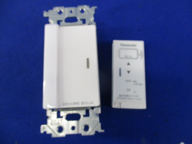 とったらリモコン(2線式・親器)(マットホワイト) WTA56713W