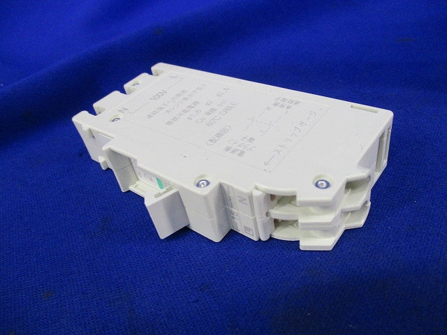 コンパクトブレーカSH型 2P1E20A(３個入) SH-30 BSH2201