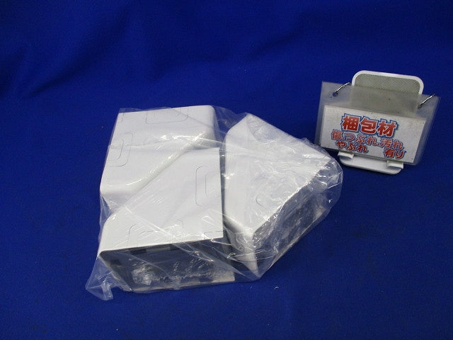 B型コーナーボックス(ホワイト)(3個入) M246