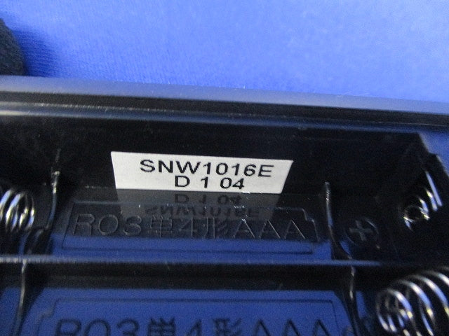 LED線用調光器用リモコン SNW1016E