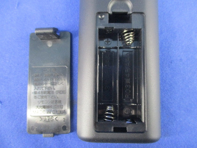 LED線用調光器用リモコン SNW1016E