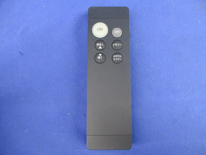 LED線用調光器用リモコン SNW1016E