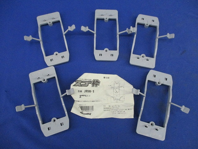 スゴ枠(5個入) JRW-1