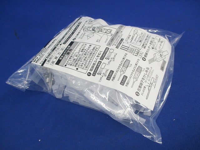 絶縁ホルダー付3心棒型圧着端子(20個入) WV2204K