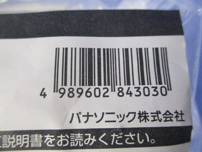絶縁ホルダー付3心棒型圧着端子(20個入) WV2204K