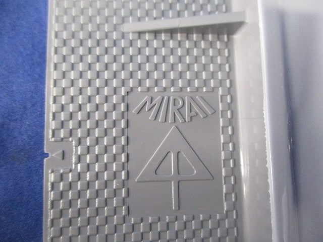 プラ塗代カバー(10個入) OFL-12PY
