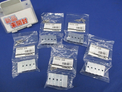 固定具(5個入×5袋計25個入) OA253538