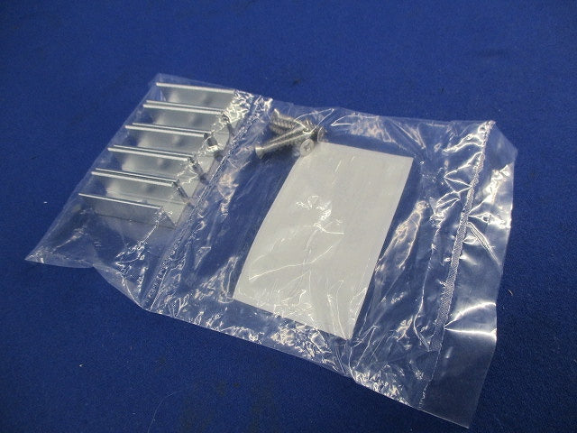 固定具(5個入×5袋計25個入) OA253538