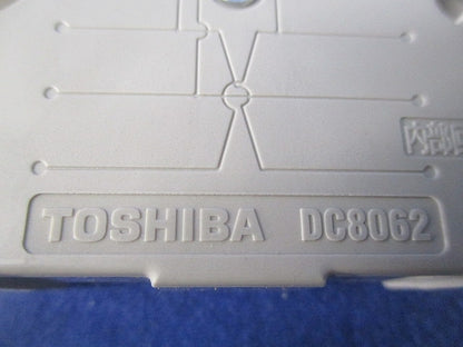 ハーネス用ジョイントボックス(2分岐) DC8062