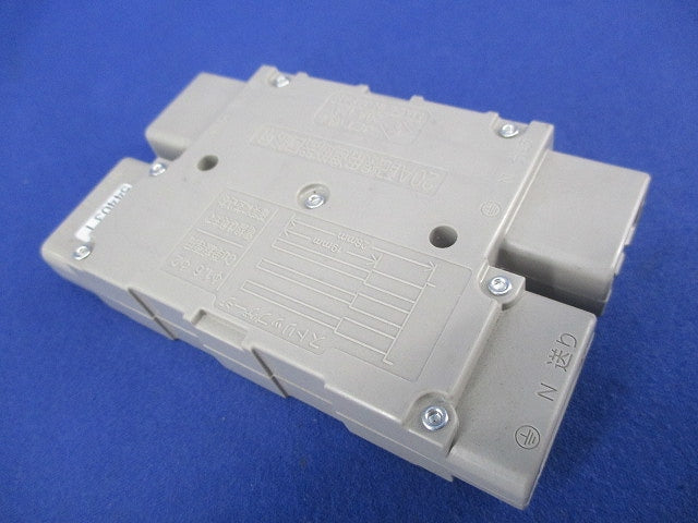 ハーネス用ジョイントボックス(2分岐) DC8062
