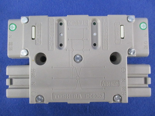 ハーネス用ジョイントボックス(2分岐) DC8062