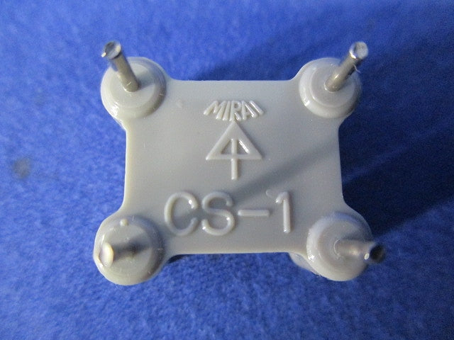 コンサドル(20個入) CS-1