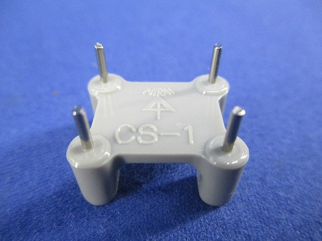 コンサドル(20個入) CS-1