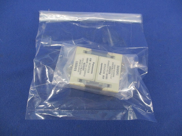 埋込ホーム用テレビコンセント(2個入) WCS47628