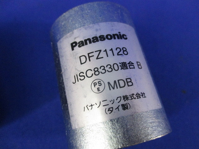 カップリング(4個入) DFZ1128
