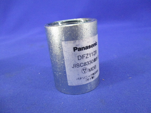 カップリング(4個入) DFZ1128
