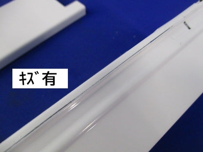 直管LEDランプ照明器具本体(ライト別売) LMT-21003-LS9