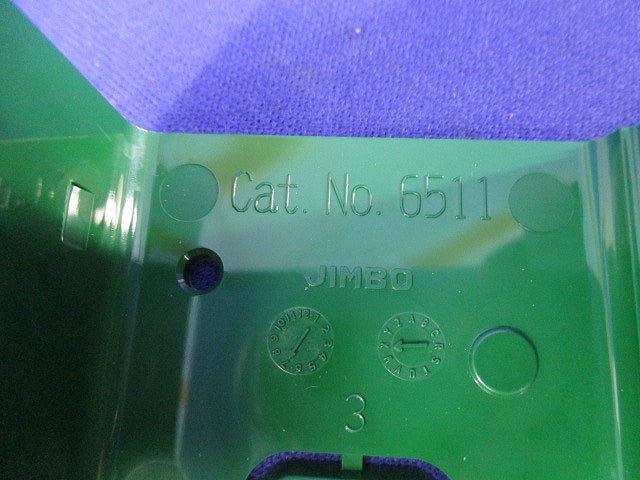 保護カバー1連用(10個入) 6511