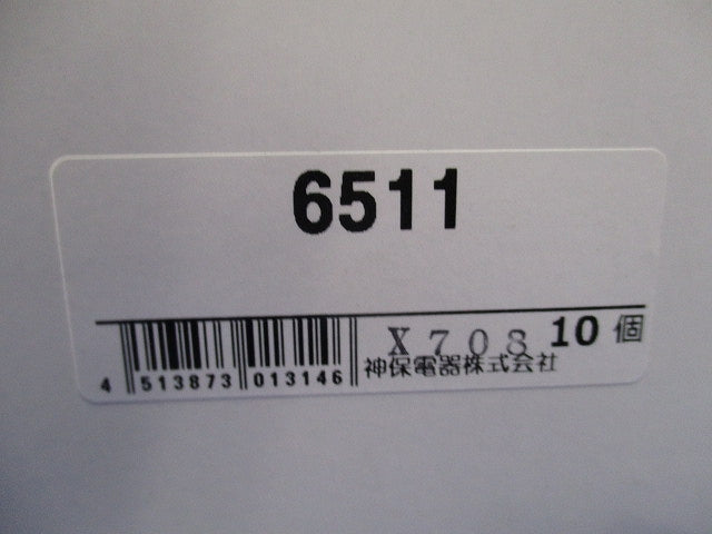 保護カバー1連用(10個入) 6511