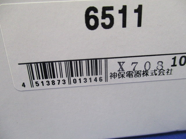 保護カバー1連用(10個入) 6511