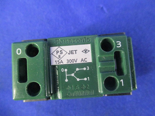 埋込「入」「切」表示スイッチのみ WTA525119W
