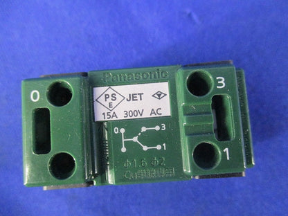 埋込「入」「切」表示スイッチのみ WTA525119W