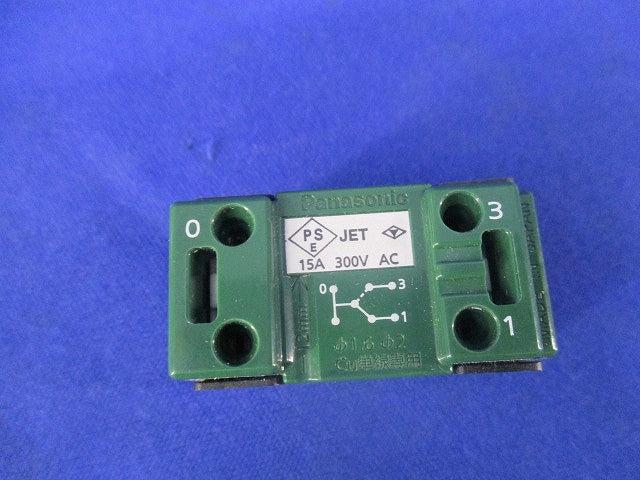 埋込「入」「切」表示スイッチのみ WTA525119W