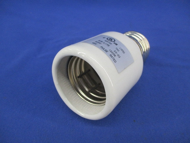 照明用口金変換アダプターE39 ES-03