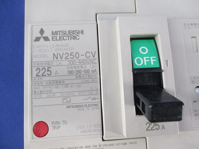 漏電遮断器3P3E225A NV250-CV