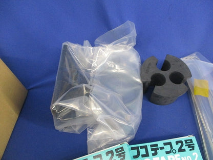 アイヒットニューTS6形 差込屋内終端接続部 NTS6-FP-HAB