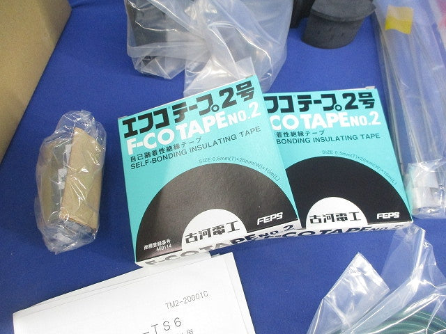アイヒットニューTS6形 差込屋内終端接続部 NTS6-FP-HAB