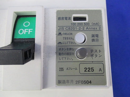 漏電ブレーカ3P3E225A ZR223-225-K