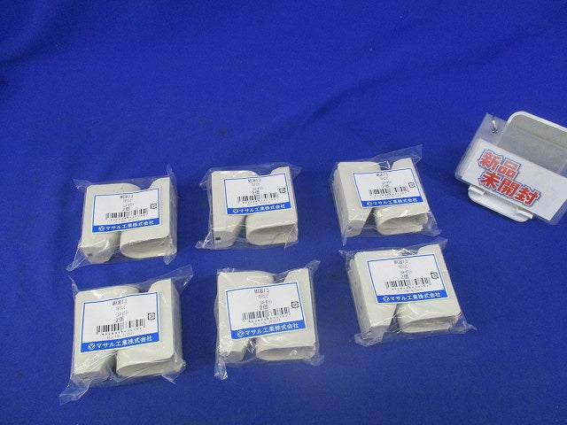 マルチコンビ(2個入×6計12個入)(ミルキーホワイト) MCB13