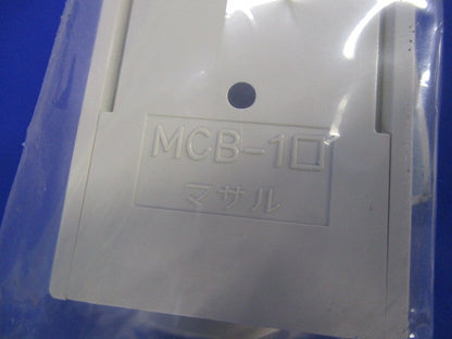 マルチコンビ(2個入×6計12個入)(ミルキーホワイト) MCB13