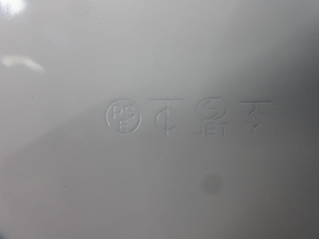 B型コーナーボックス(ホワイト)(2個入) M246