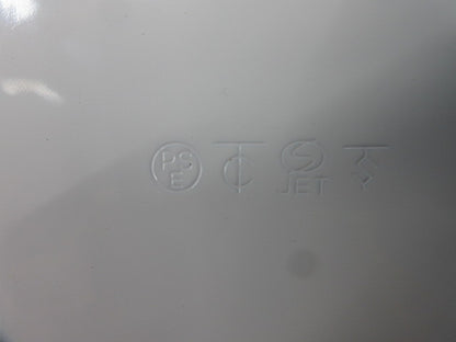 B型コーナーボックス(ホワイト)(2個入) M246