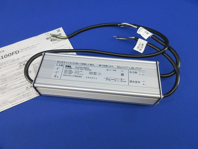 直流電源装置 ELD24100FD