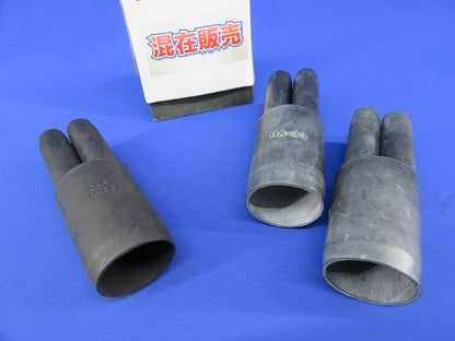 高低圧ケーブル端末カバー 三叉管(3個入) HA-33